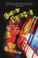 Lucky_Supreme